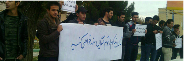 تجمع اعتراضی جمعی از مردم  قشقایی در اصفهان و شهرضا 